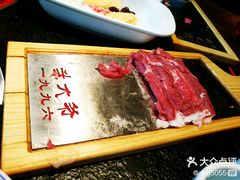 -羊大爷涮肉(亮马桥店)