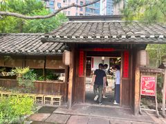 -田小狗的饭店(才子佳郡店)