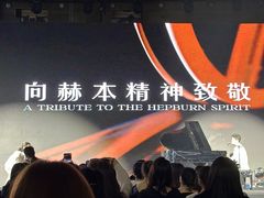 -上海静安香格里拉大酒店