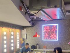 -昌盛德徐州老菜馆