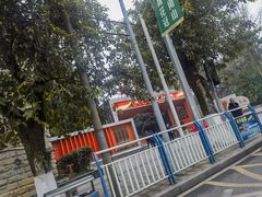 -重庆抗战遗址博物馆