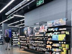 -迪卡侬(安德门店)