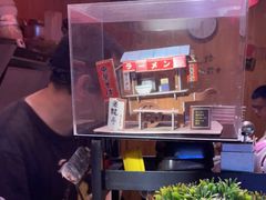 -老龙亭拉面店