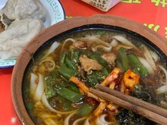 -马记粉店(五一东村店)