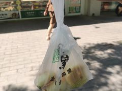 -紫光园清真北京小吃(银村街店)
