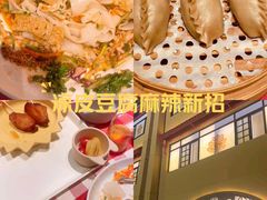 -西贝(六里桥旗舰店)