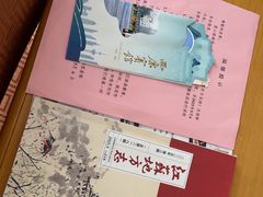-南京西康宾馆