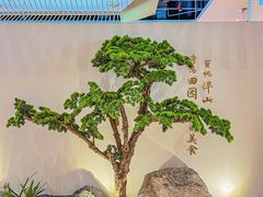 -蜜桃餐厅·伴山(绿宝广场店)