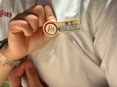 -海底捞火锅(珠影星光城夜宵主题店)