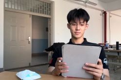 -禾里設計