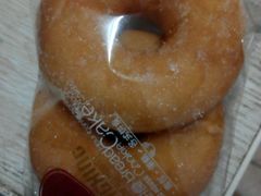 -龙兴·动物奶油生日蛋糕(龙北店)