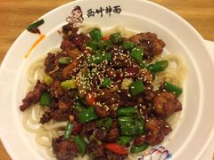 辣爆小公鸡拌面-西竹拌面(银川阅彩城店)