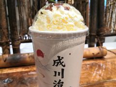 -成川茶店·潮汕工夫浓茶(万象店)