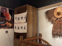 -有位虾匠·手工土菜小馆(市北店)