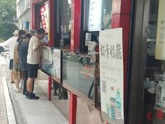-百年德园(侯家塘店)