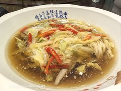 -留坝宾馆餐饮部(老街店)