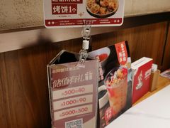 -老阿爸鲜鱼土菜(园区永旺店)