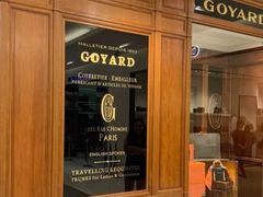 -GOYARD(恒隆广场店)