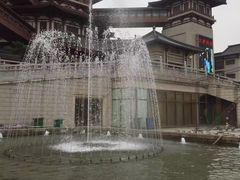 -西安大唐西市博物馆