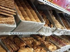 -庆祥斋糕点厂(留学路店)