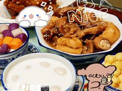 -滋味园(勒流店)