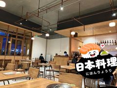 大堂-铃木食堂(丽都店)