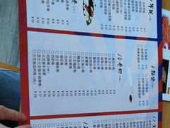 -米彩料理(西丽店)