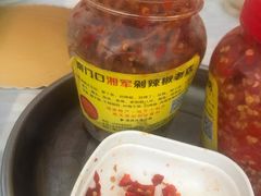 -南门口湘军剁辣椒老店(老长沙第一品牌店)