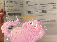 -路易·威登(香榭丽舍大道店)