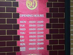-九又四分之三站台哈利波特商店