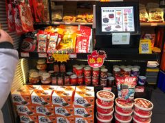 零售区-黑色经典臭豆腐·湖南特产(步行街店)