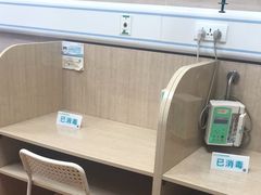 -北京观赏动物医院·24小时大型综合·猫专科·异宠专科