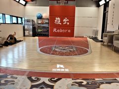 -锐博康复门诊(徐汇店)