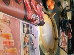 -湊湊火锅·茶憩(东城万达店)