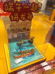 -乐高授权专卖店(浦东嘉里城店)