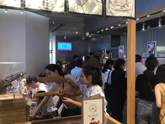 -LELECHA乐乐茶(美罗城店)