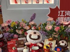-Tims天好咖啡(北大街万象城店)