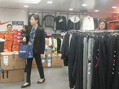 -上海置地广场(南京东路店)