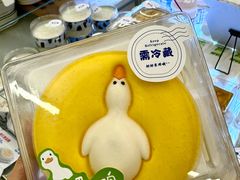 -红星前进面包牛奶公司(君太店)