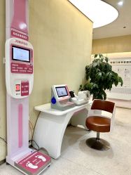 -深圳市宝安区妇幼保健院