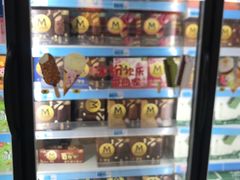 -大润发(八仙城店)