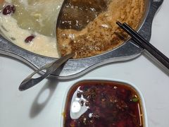 -傣妹火锅(南京东路一店)