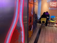 -DQ·蛋糕·冰淇淋(苏州中心店)