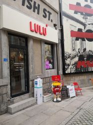 -LuLu玩具公社