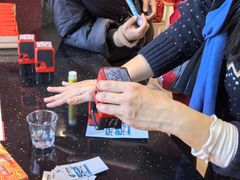 -中国邮政(地安门邮政支局)