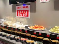 自助调料区-华晟山城火锅(东城天下店)