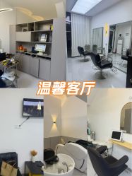 -IDESIGN艾迪赛 美学