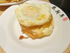荷包蛋-朱新年·苏式汤团·面点(北寺塔店)