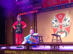 -盖碗儿梨园·变脸吐火·川剧(天府广场店)