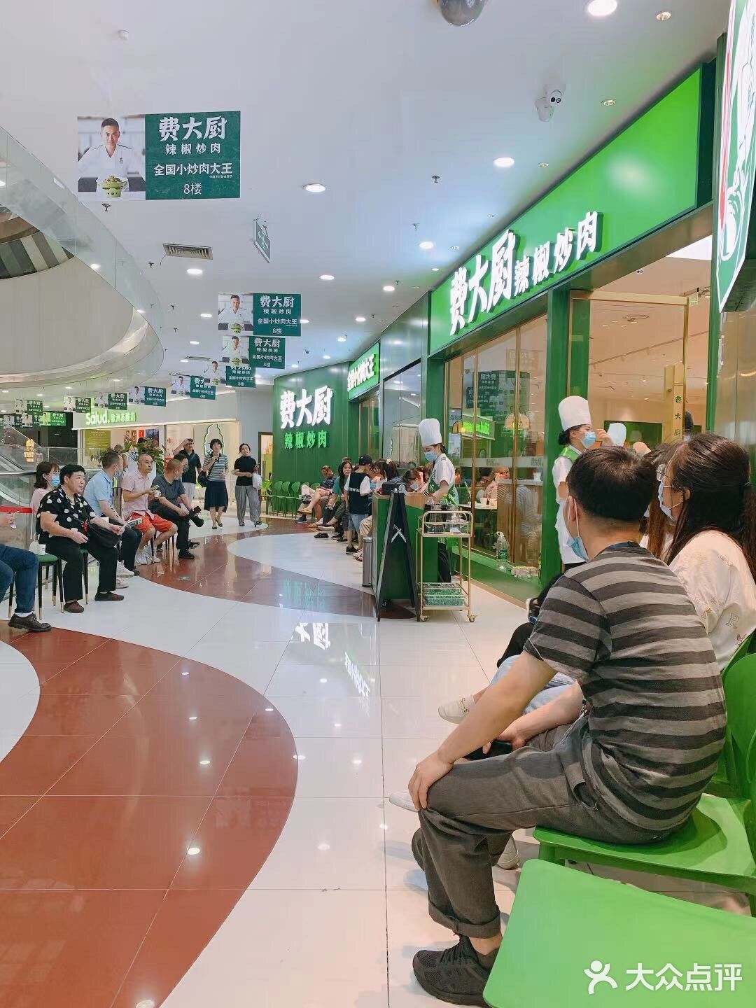 喜欢正宗湘菜就来费大厨辣椒炒肉